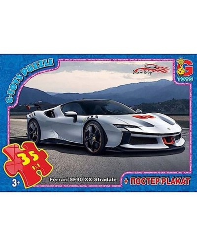 Пазли «Dream Garage» на 35 елементів, ТМ G-Toys