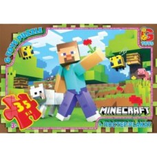 Пазли «Minecraft» на 35 елементів, ТМ G-Toys