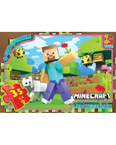 Пазли «Minecraft» на 35 елементів, ТМ G-Toys