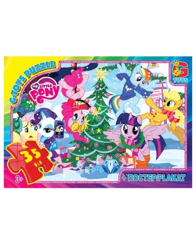 Пазли «My Little Pony» на 35 елементів, ТМ G-Toys