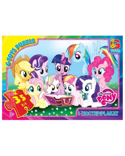 Пазли «My Little Pony» на 35 елементів, ТМ G-Toys