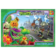 Пазли «Рослини проти Зомбі» на 70 елементів, ТМ G-Toys