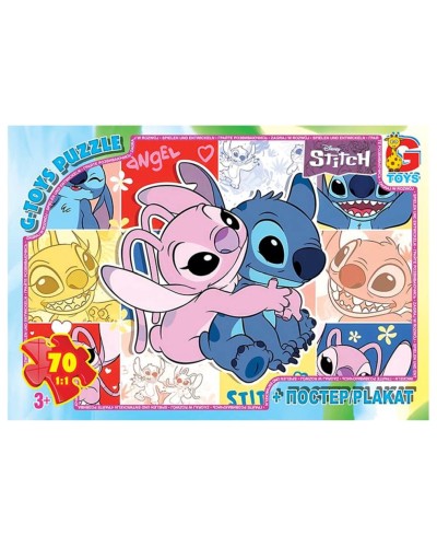Пазли «Stitch» на 70 елементів, ТМ G-Toys