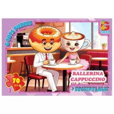 Пазли «Привіт з Італії. Балерина-Капучіно» на 70 елементів, ТМ G-Toys