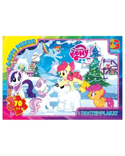 Пазли «My little Pony» на 70 елементів, ТМ G-Toys