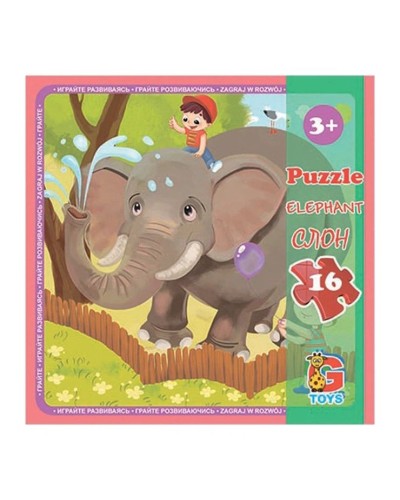 Пазли «Зоопарк. Слон» на 16 елементів, ТМ G-Toys