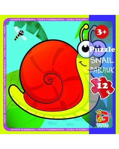 Пазли «Комахи. Равлик» на 12 елементів, ТМ G-Toys