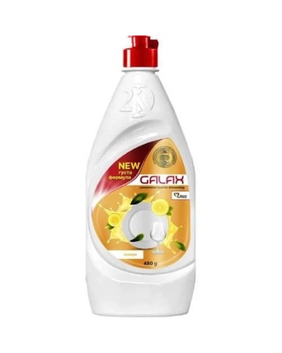 Концентрована рідина для миття посуду «Цитрусовий мікс» 950 г, GALAX