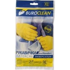 Рукавички господарські XL, ТМ Buroclean