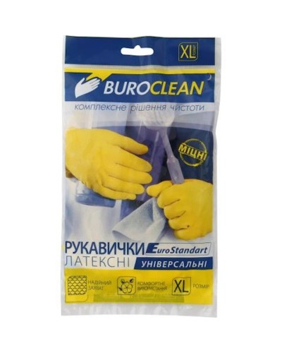 Рукавички господарські XL, ТМ Buroclean