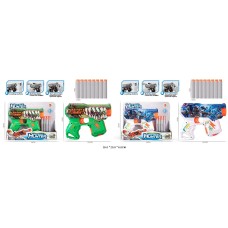 Пістолет стріляє м'якими кулями, в асортименті, у коробці 26х20х6 см