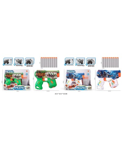 Пістолет стріляє м'якими кулями, в асортименті, у коробці 26х20х6 см