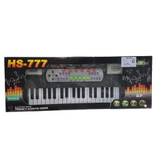 Піаніно музичне з мікрофоном, у коробці 58х8,5х21,5 см