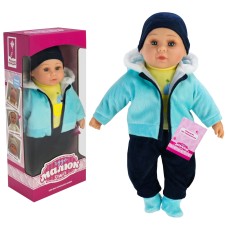 Пупс «Чудо Малюк» 38 см з українською озвучкою, співає, на батарейці, у коробці 18х11х42,5 см