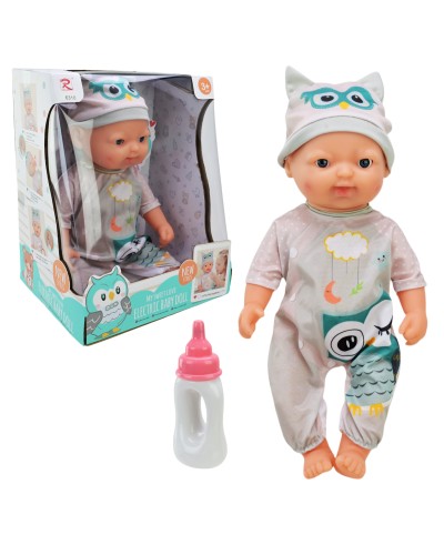 Пупс 38 см інтерактивний з активною мімікою обличчя та аксесуарами, на батарейці, у коробці 23х19х29 см