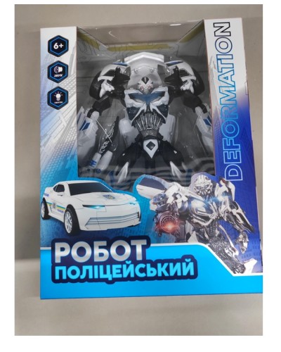 Трансформер зі світлом та звуком, на батарейці, у коробці 43,5х33,6х14,5 см