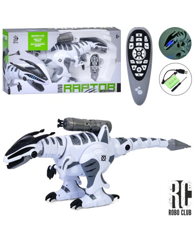 Динозавр 54 см р/к на акумуляторі сенсорний зі звуком, світлом, рухомими деталями та USB, ходить, у коробці 60х33х18 см.