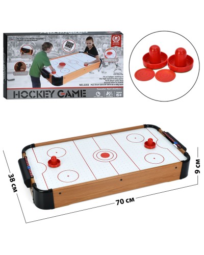 Настільна гра «Аерохокей» 70х38х9 см дерев'яний зі шкалою для ведення рахунку, на батарейках, у коробці 71х39,5х10 см