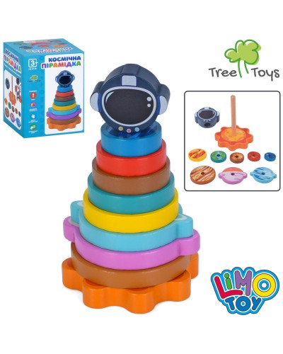 Пірамідка «Космічна» 15,5 см дерев'яна на 8 кілець, у коробці 10х13х9,5 см