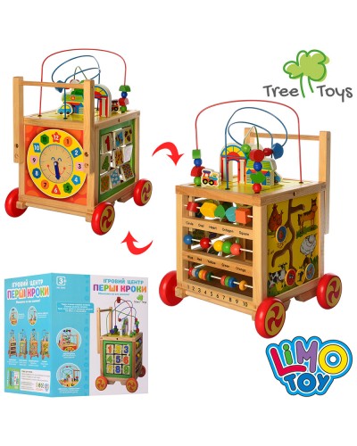 Центр розвиваючий дерев'яний: лабіринт, цифри, годинник, рахівниця, у коробці 28х29х33 см