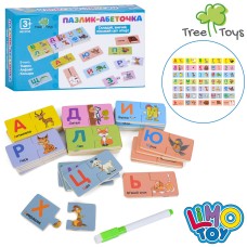 Доміно «Пазлик-абетка» навчальне з українською абеткою та пазлами, у коробці 21,5х13х4 см.