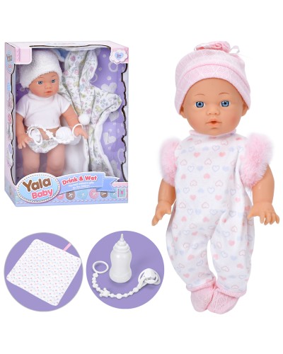 Пупс 35 см п'є-писає з ковдрою, пляшечкою та соскою, в асортименті, у коробці 26,5х36х11 см