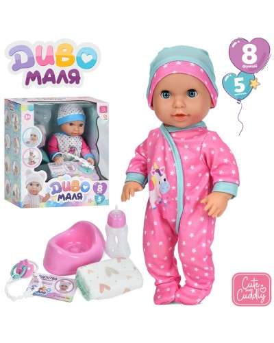 Пупс 30 см п'є-писяє з сенсором, звуковими ефектами, пелюшками, горщиком, пляшечкою, соскою, на батарейці, в асортименті, у коробці 26,5х14,5х29 см