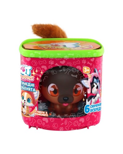 Ігровий набір « QT PUPPIES. Цуценятко Рекс» з аксесуарами, у коробці 10х10х10 см