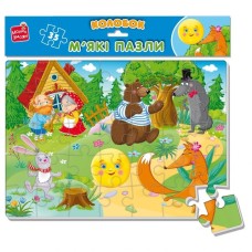 М'які пазли «Малюк зможе. Колобок» А4 на 35 елементів, ТМ Vladi Toys