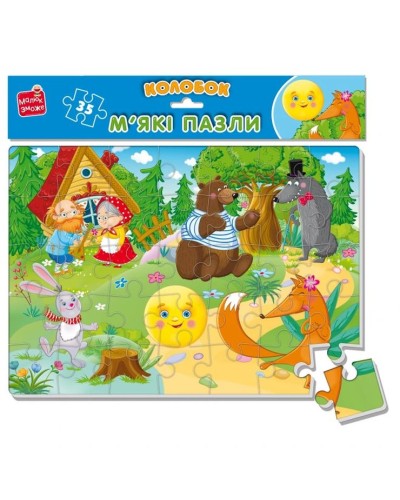 М'які пазли «Малюк зможе. Колобок» А4 на 35 елементів, ТМ Vladi Toys
