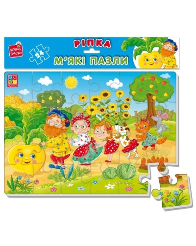 М'які пазли «Малюк зможе. Ріпка» А4 на 24 елементи, ТМ Vladi Toys