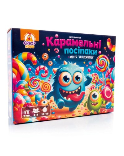 Гра настільна «Карамельні посіпаки» маршрутна, у коробці 27х6х20 см, ТМ Vladi Toys