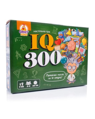 Гра настільна «IQ300 » розважальна на 50 карток, 9 жетогнів, 4 пішаків та колеса фортуни, у коробці 27х6х20 см, ТМ Vladi Toys