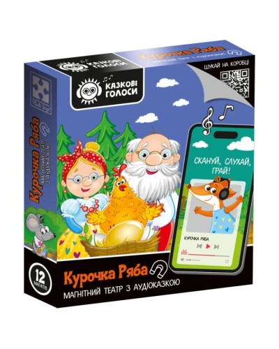 Гра настільна «Курочка Ряба» з ігрового поля та 12 магнітів, з аудіоказкою, у коробці 16х3,5х18,5 см, ТМ Vladi Toys
