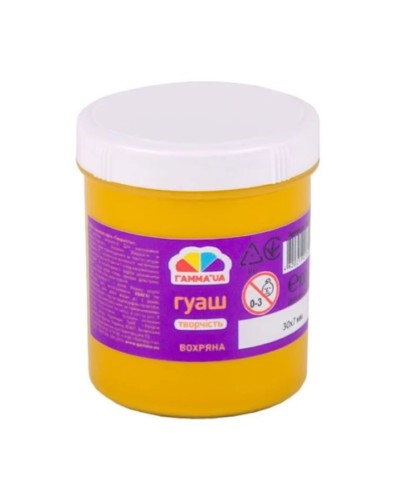 Фарба гуашева 100 мл вохряна, RUDIX