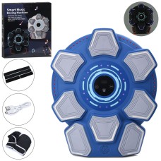 Боксерський набір зі сівілом та звуком: тренажер-мішень на 8 цілей 39х46,5х5,5 см на акумуляторі з електронним тамбло, у коробці 40х47х7 см