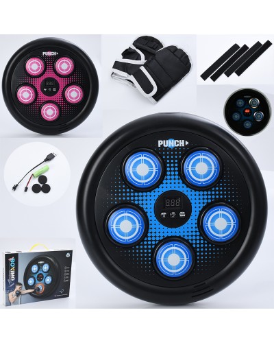 Боксерський набір зі сівілом та звуком: тренажер-мішень на 4 цілі 30х5,5 см на акумуляторі з електронним тамбло, у коробці