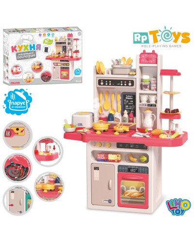 Набір «Кухня» 93,5-71-28,5 см зі звуком, світлом та паром на 81 деталь: плита, мийка з водою, пароварка, посуд, продукти, дошка для малювання, крейда, на батарейці, у коробці 47х65х17,5 см