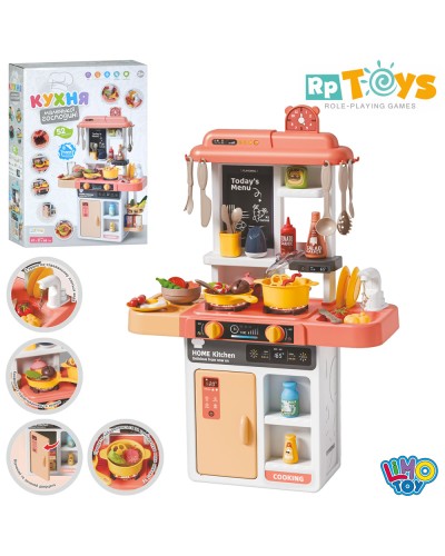 Набір «Кухня» 47х21х68 см зі звуком, світлом на 43 деталі: плита, мийка з водою, посуд, продукти, на батарейці, у коробці 49х35,5х13,5 см