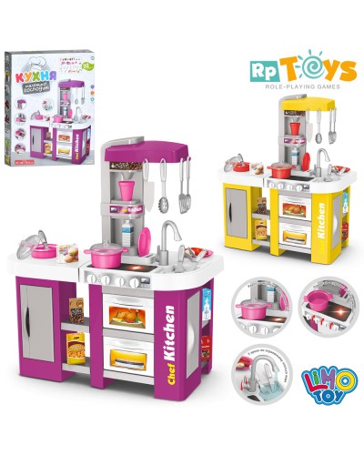 Набір «Кухня» 61х33х72,5 см зі звуком та світлом на 32 елементи:, плита, духовка, мийка з виливанням води, посуд, продукти, на батарейці, в асортименті, у коробці 57,5х73х12 см