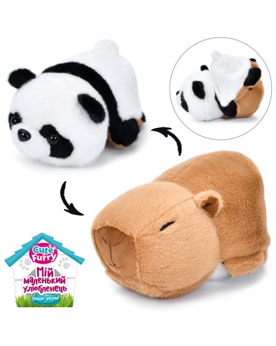 М'яка іграшка-вивертушка «Капібара-панда» 24х20х12 см, у пакеті
