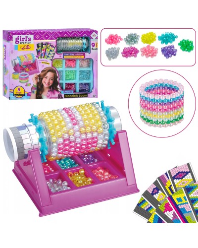 Набір для плетіння браслетів: пристрій для плетіння, намистини, у коробці 35х26х7,5 см