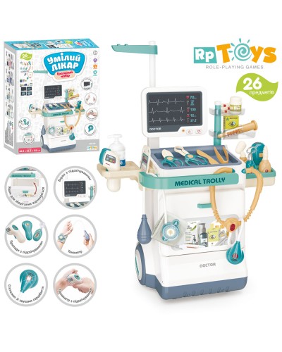 Набір лікаря зі звуком та світлом на 26 предметів: стіл-візок 46,5х26,5х115 см, рентген, стетоскоп, медичні інструменти, на батарейці, у коробці 46х38х12,5 см