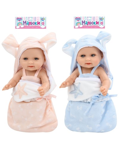 Пупс 25 см, в асортименті, у пакеті 19х35х7 см