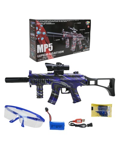 Іграшковий автомат на акумуцляторі, у коробці 34,5х7,5х18,5 см