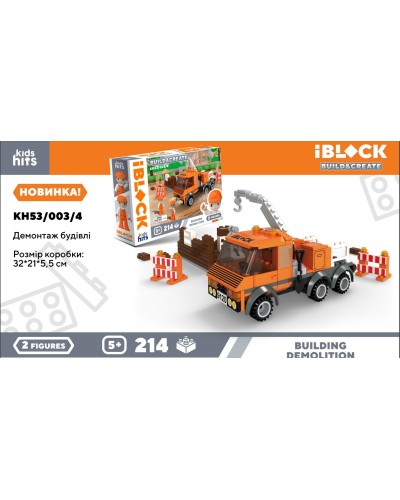 Конструктор «Build & create Building» на 214 деталей з фігурками, у коробці 32х5х21,5 см, IBLOCK