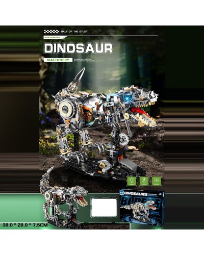 Конструктор «Динозавр» на 1268 деталей з рухомими частинами, на батарейці, у коробці 38х28х7,5 см