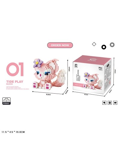 Конструктор »Кицька» на 551 деталь, у коробці 11,5х4,5х16 см