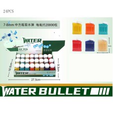 Кульки гелеві, в асортименті, по 24 шт у дисплей-боксі 27,5х16х7,3 см
