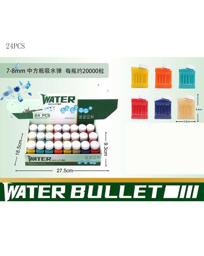 Кульки гелеві, в асортименті, по 24 шт у дисплей-боксі 27,5х16х7,3 см